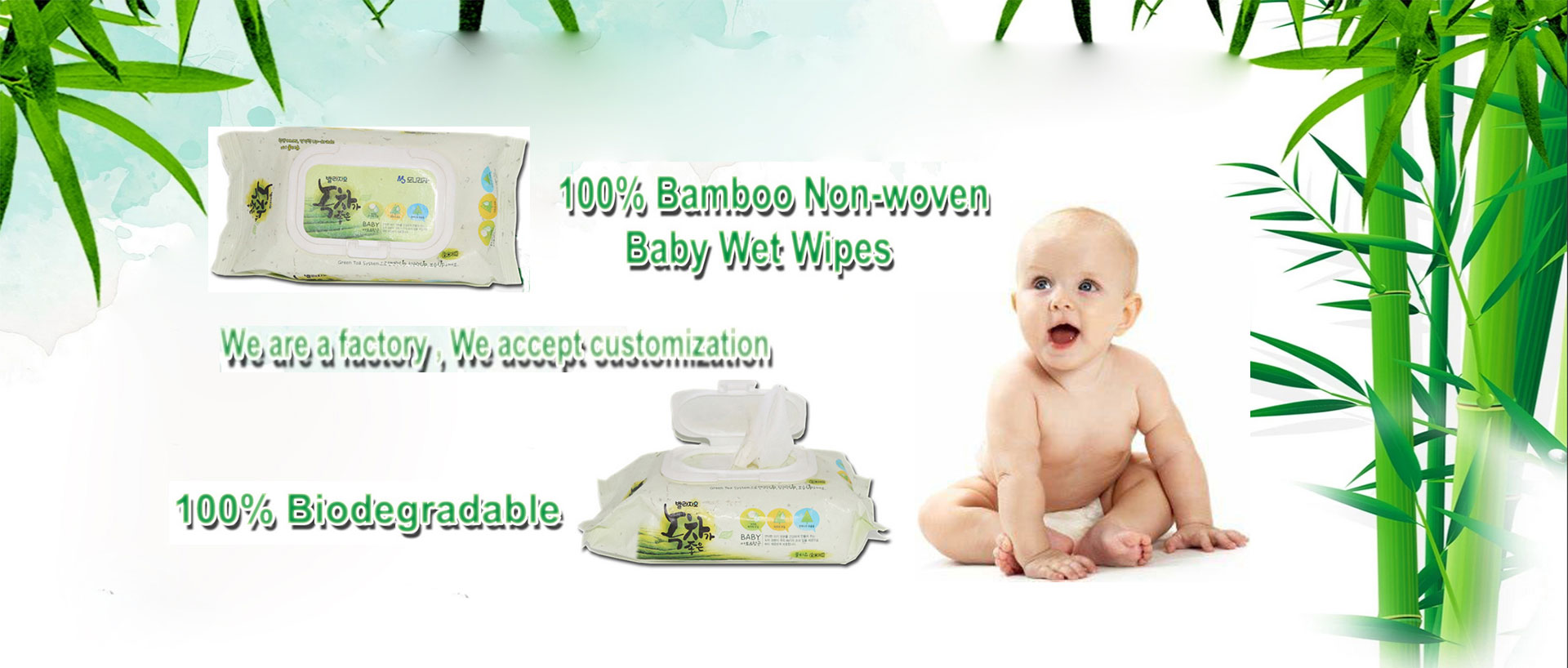 baby wipes