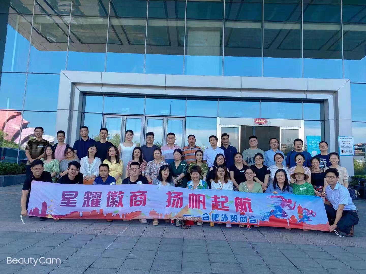 微信图片_20210726215017.jpg